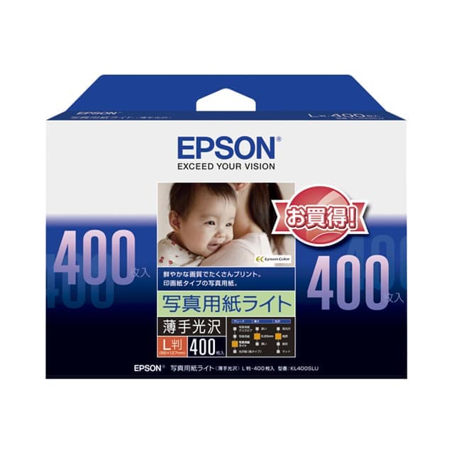 驚きの値段で】 エプソン EPSON 写真用紙 光沢 KA4250PSKR