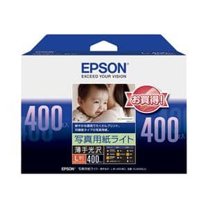 EPSON (エプソン) 写真用紙ライト<薄手光沢> L判　400枚 KL400SLU メイン