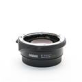 METABONES (メタボーンズ) 電子マウントアダプター キヤノンEFレンズ/ソニーEボディ用 SPEED BOOSTER ULTRA T 0.71x II MB_SPEF-E-BT4