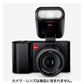 Leica (ライカ) フラッシュ SF26