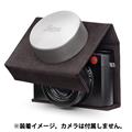 Leica (ライカ) D-LUX(Typ109)用ツイスト　アルカンターラ ブラック