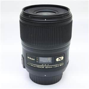 Nikon (ニコン) AF-S Micro NIKKOR 60mm F2.8G ED メイン