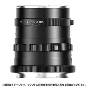 ヨドバシ.com - PolarPro ポーラープロ LGHTLK-28-Z [PolarPro