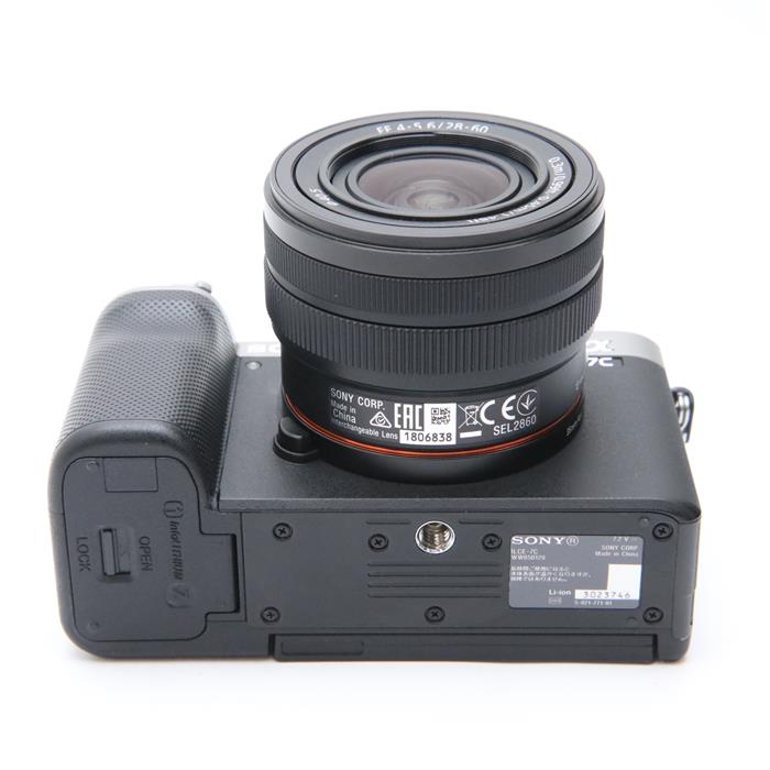 中古)SONY (ソニー) α7C ズームレンズキット ILCE-7CL シルバー（商品ID：3717014794227）詳細ページ |  デジタルカメラ、ミラーレスカメラ、交換レンズの総合サイト｜マップカメラ