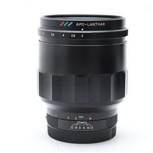 Voigtlander (フォクトレンダー) MACRO APO-LANTHAR 65mm F2 Aspherical E-mount (ソニーE用/フルサイズ対応) メイン