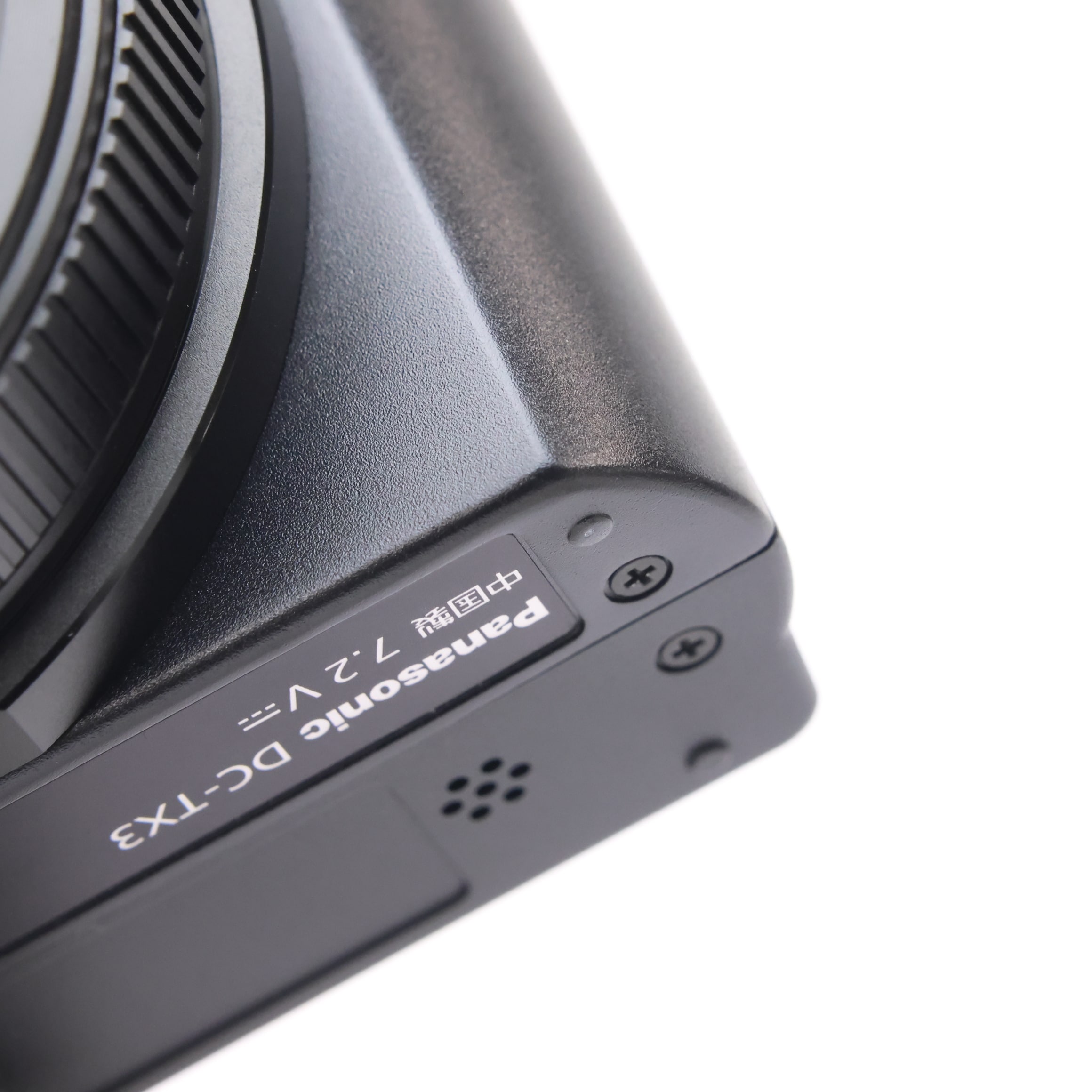 中古)Panasonic (パナソニック) LUMIX TX3 DC-TX3-K ブラック（商品ID