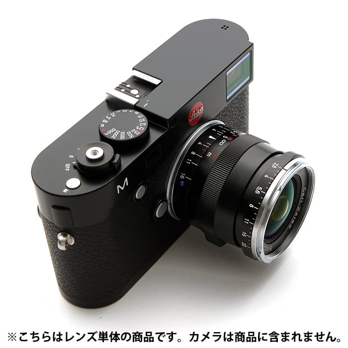 ★希少・超美品★ Carl Zeiss Biogon T*21mm F2.8 G 新品)Carl Zeiss (カールツァイス) Biogon T* 21mm F2.8 ZM（ライカM用