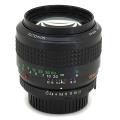 MINOLTA (ミノルタ) MD 85mm F1.7