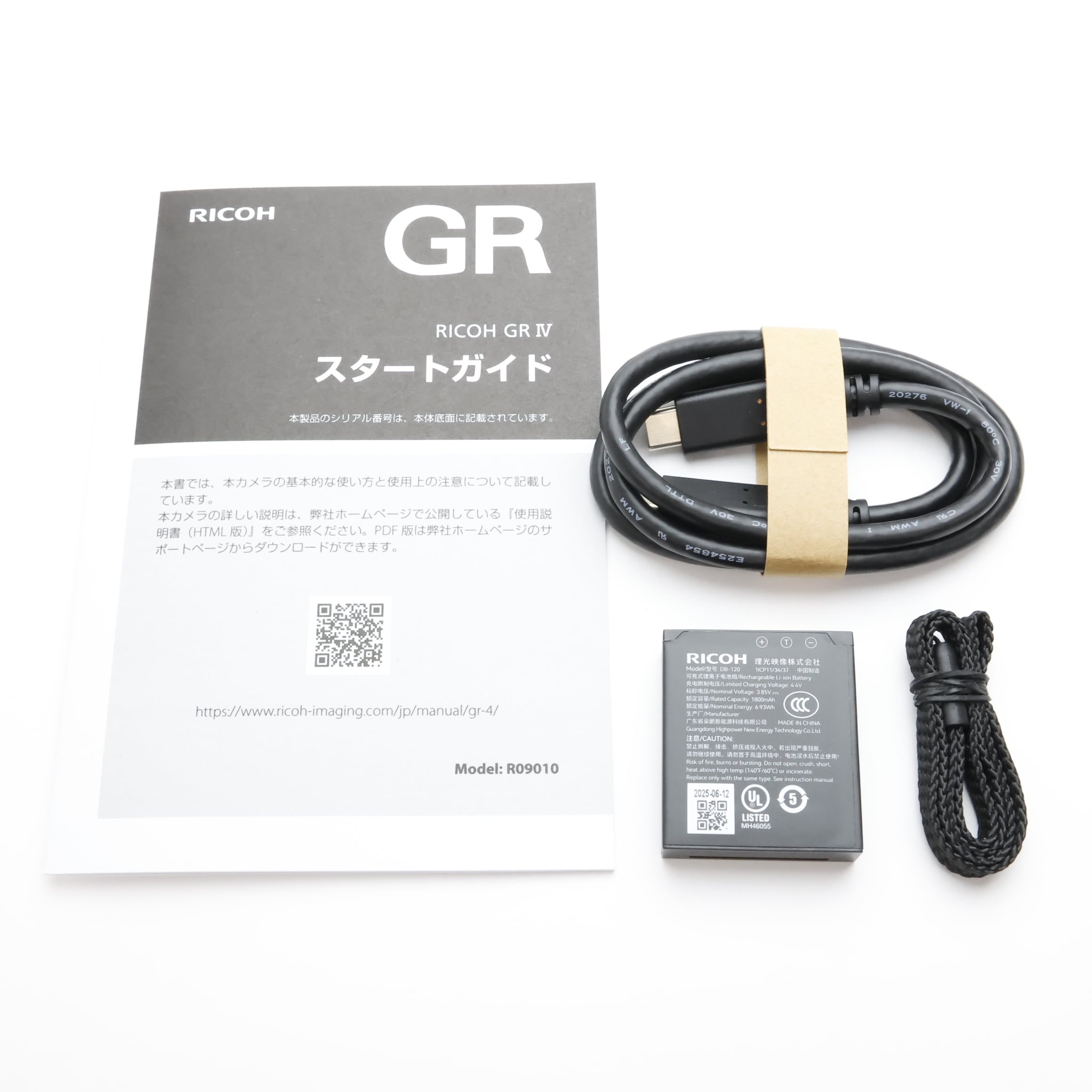 中古)RICOH (リコー) GR IV HDF（商品ID：3717022745228）詳細ページ