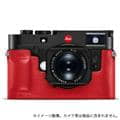 Leica (ライカ) レザープロテクター M10用 レッド