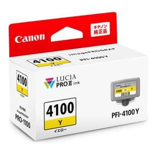 新品)Canon (キヤノン) インクタンク PFI-4100 PM フォトマゼンタ