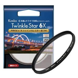 Kenko (ケンコー) PRO1D R-トゥインクル･スター6X(W)　82mm メイン