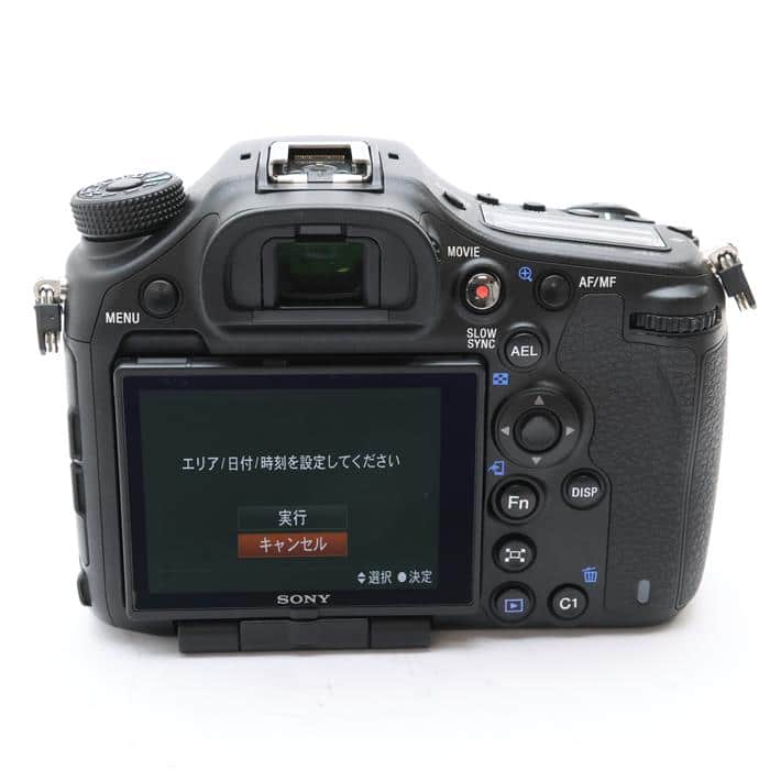 α99II ボディ ILCA-99M2