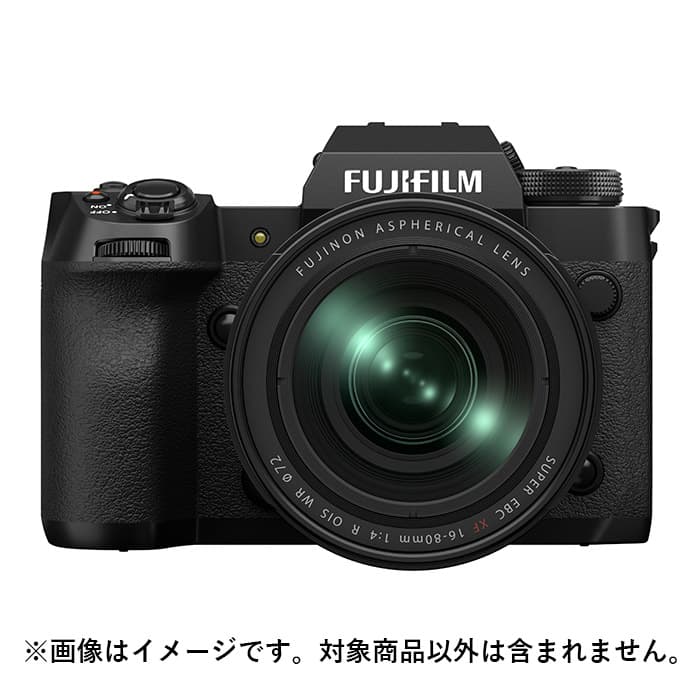 [やまさん専用]FUJIFILM X-H2 新品)FUJIFILM (フジフイルム) X-H2 ボディ（商品ID：4547410556230