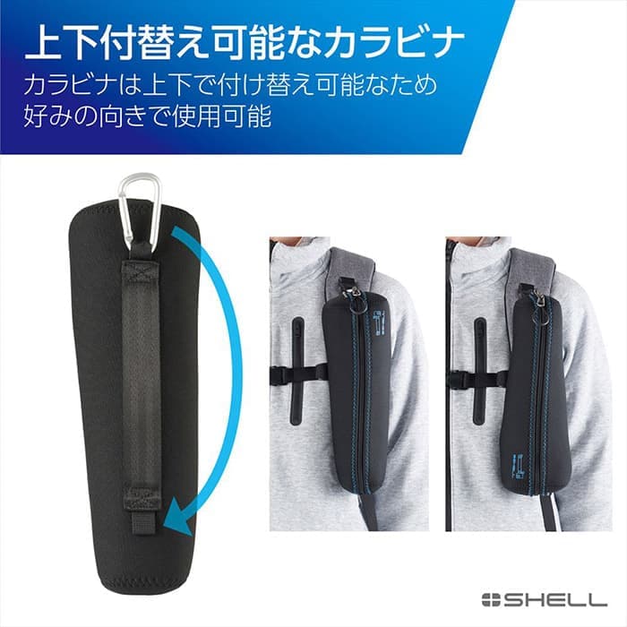 新品)HAKUBA (ハクバ) プラスシェル スリムフィット アクション
