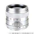 中一光学 CREATOR 85mm F2 (ソニーA用)  シルバー