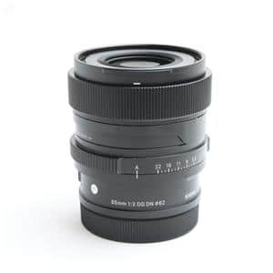 SIGMA (シグマ) Contemporary 65mm F2 DG DN (ライカSL/TL用) メイン