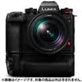 Panasonic (パナソニック) LUMIX S1RII ボディ DC-S1RM2