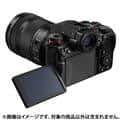 Panasonic (パナソニック) LUMIX S1RII ボディ DC-S1RM2