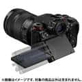 Panasonic (パナソニック) LUMIX S1RII ボディ DC-S1RM2
