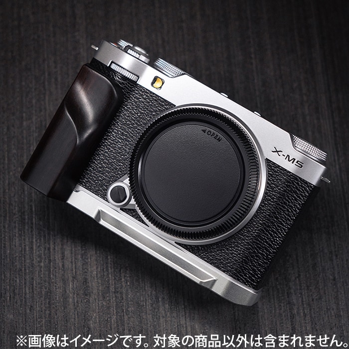 新品)YUWOOD（ユーウッド） ウッドグリップ 一体型ベースプレート