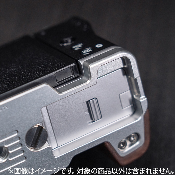 新品)YUWOOD（ユーウッド） ウッドグリップ 一体型ベースプレート