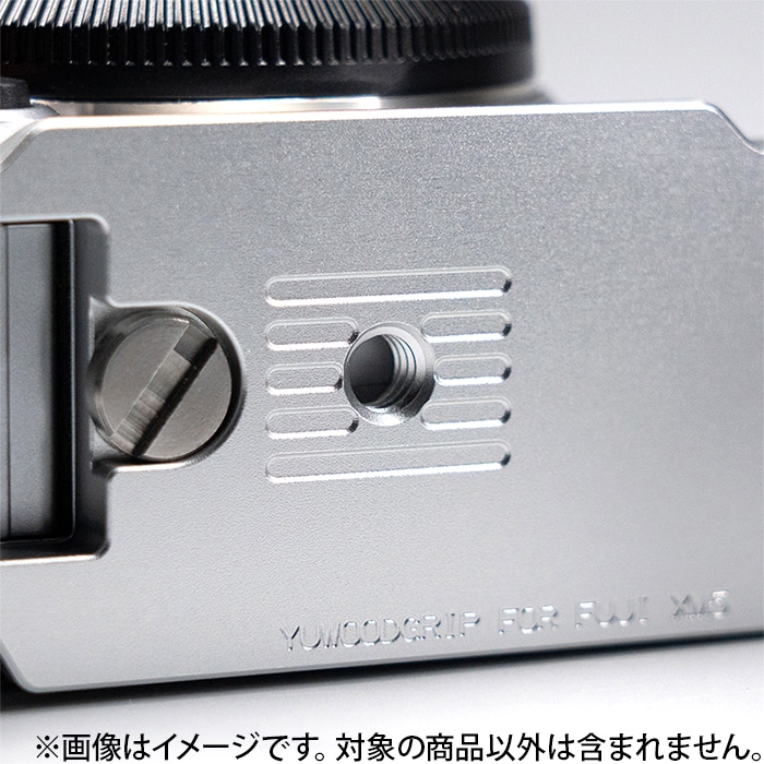 新品)YUWOOD（ユーウッド） ウッドグリップ 一体型ベースプレート