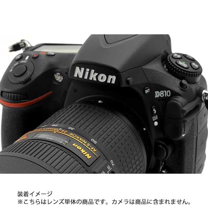 新品)Nikon (ニコン) AF-S NIKKOR 24-70mm F2.8E ED VR（商品ID