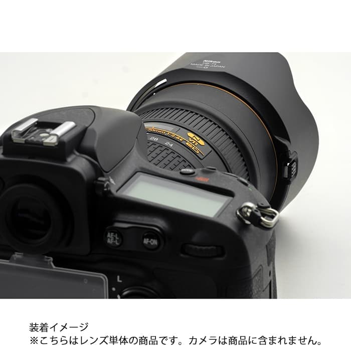 新品)Nikon (ニコン) AF-S NIKKOR 24-70mm F2.8E ED VR（商品ID