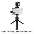 RODE  (ロード) Vlogger Kit iOS edition VLOGVMML
