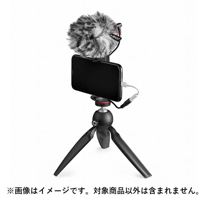 (新品)JOBY (ジョビー) ウェイボ モバイル ウィンドジャマー JB01688BWW ポーラー(商品ID:8024221708233