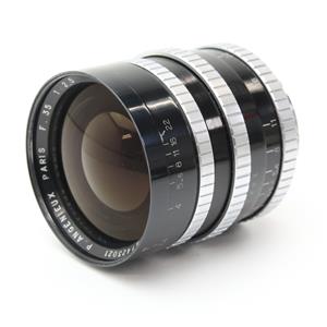 P.ANGENIEUX R1 35mm F2.5 Eマウントアダプター付 1本に多彩な表現。『Leica SL2-S』で撮る『P.Angenieux アンジェニュー