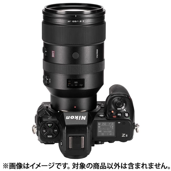 新品)VILTROX(ビルトロックス) AF 135mm F1.8 LAB（ニコンZ用）（商品