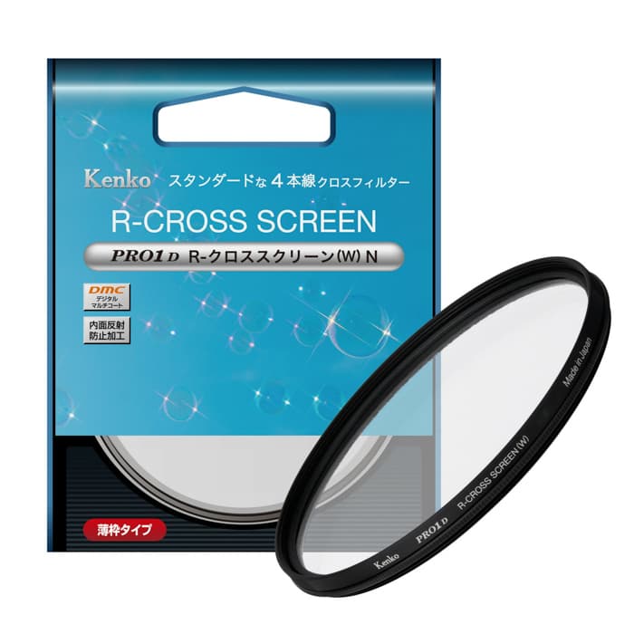 Kenko カメラ用フィルター PRO1D R-72 52mm モノクロ撮影用 325209 71ZBFVeu-nL._UF894,1000_QL80_.jpg
