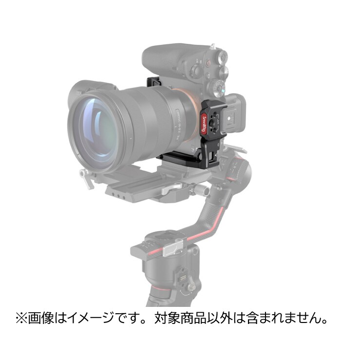 激安セール 3193 《新品アクセサリー》 ハーフケージ SmallRig ILCE-7SM3用 SONY スモールリグ