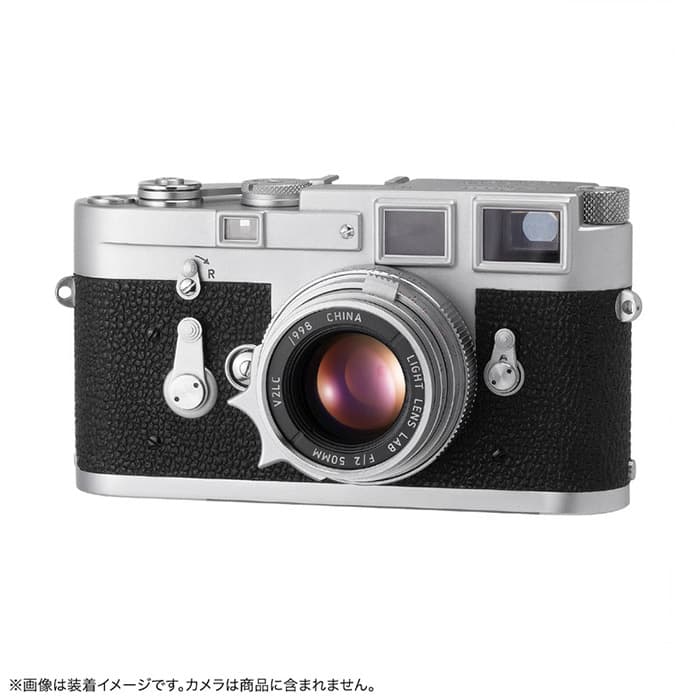 新品)Light lens lab（ライトレンズラボ） M 50mm F2 周エルカン