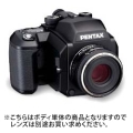 PENTAX (ペンタックス) 645NII + 120フィルムバック