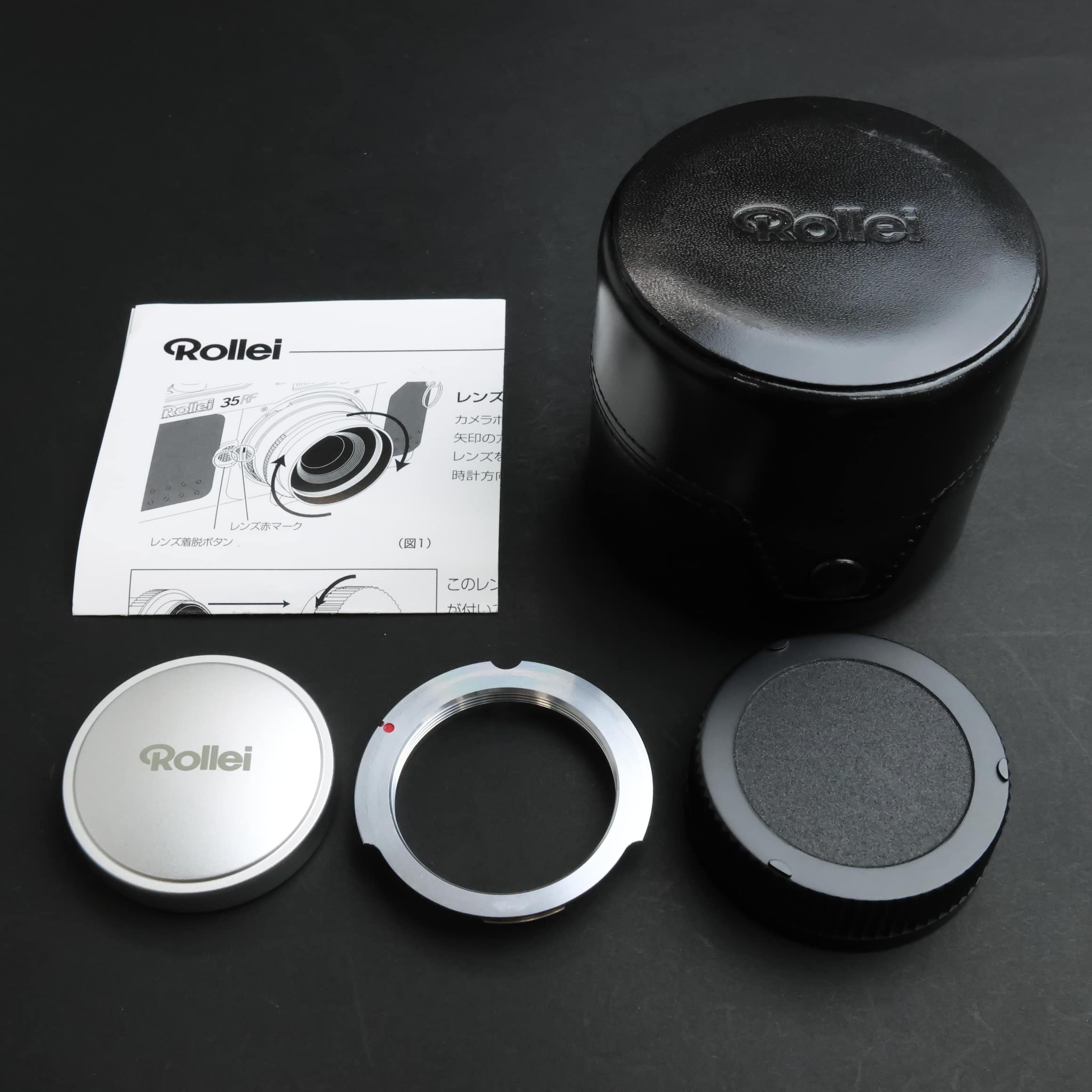 中古)Rollei (ローライ) Sonnar 40mm F2.8 HFT シルバー（商品ID