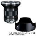 Carl Zeiss (カールツァイス) Distagon T* 21mm F2.8 ZE（キヤノンEF用）