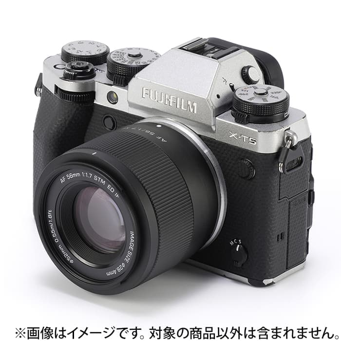 新品)VILTROX(ビルトロックス) AF 56mm F1.7 AIR STM ED IF（フジ