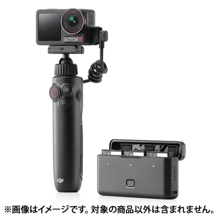 Amazon.co.jp: DJI Osmo Action 多機能充電ハンドル Osmo Action 5 Pro