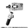 ZHIYUN (ジーウン) SMOOTH 5S COMBO ホワイト