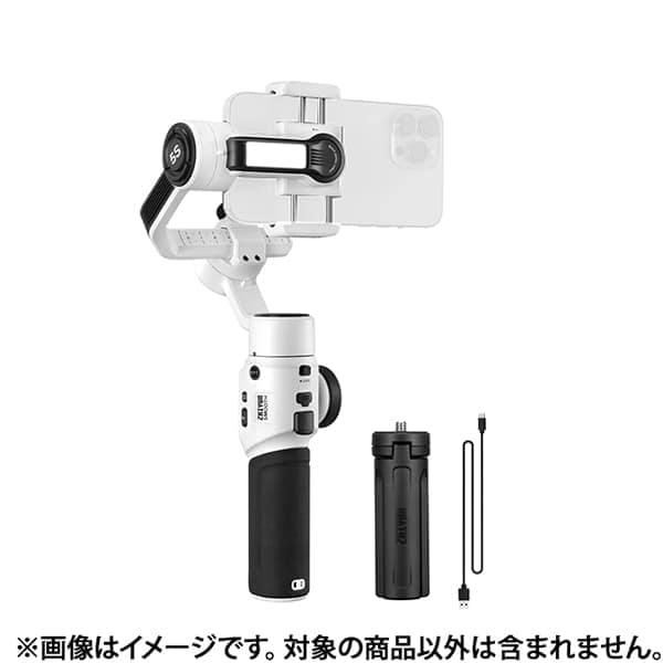 新品)ZHIYUN (ジーウン) SMOOTH 5S COMBO ホワイト（商品ID
