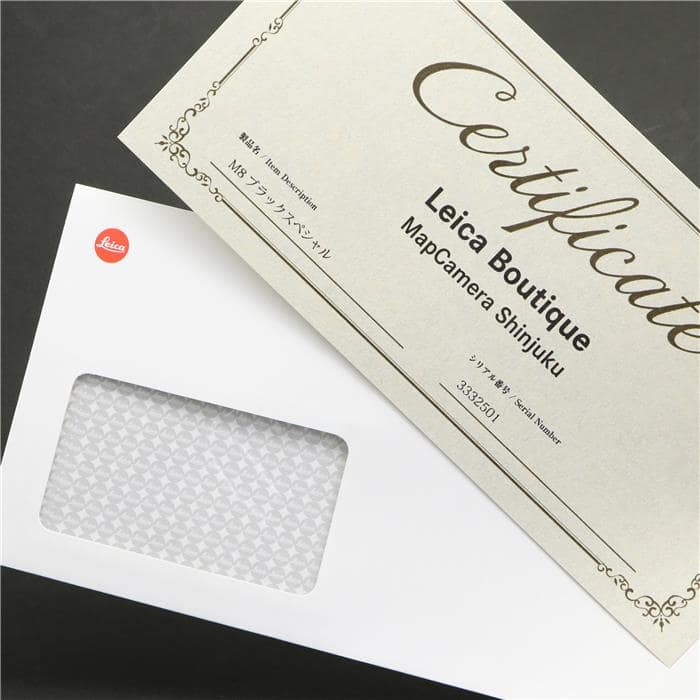 中古)Leica (ライカ) M8 ブラックスペシャル(商品ID 中古)Leica (ライカ) M8 ブラックスペシャル(商品ID