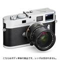 Leica (ライカ) Mモノクローム Engrave シルバー