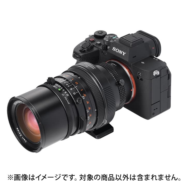 新品)SHOTEN（ショウテン） マウントアダプター UMSシリーズ