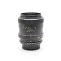 MINOLTA (ミノルタ) MD 85mm F2.8 Vari-Soft  ※MD ROKKOR 表記