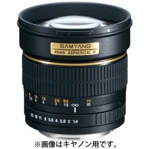 SAMYANG (サムヤン) 85mm F1.4 ASPHERICAL IF（ペンタックスK用）（旧 ※金帯＆金プレート有）