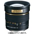 SAMYANG (サムヤン) 85mm F1.4 ASPHERICAL IF（ペンタックスK用）（旧 ※金帯＆金プレート有）