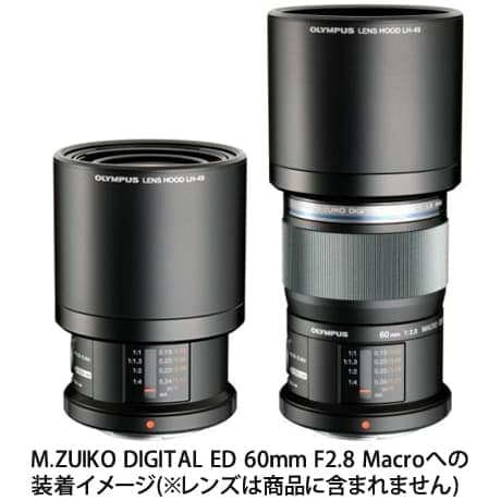 新品)OLYMPUS (オリンパス) レンズフード LH-49（ED60mmF2.8 Macro用